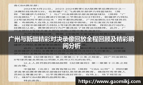 熊猫直播