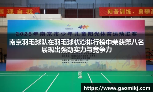 熊猫体育官网首页入口